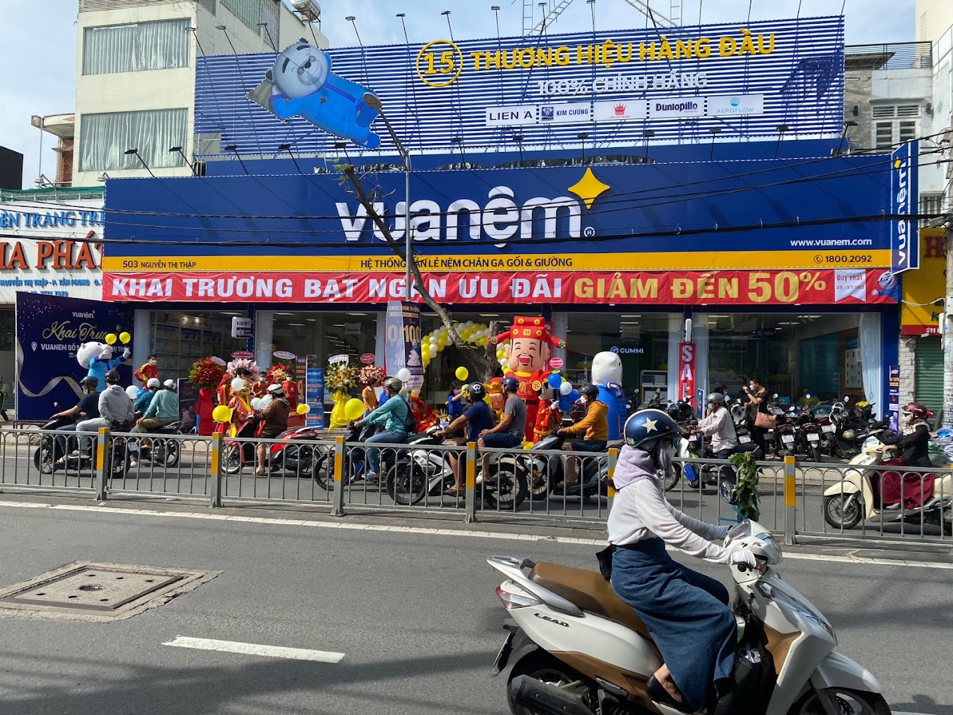 vuanem